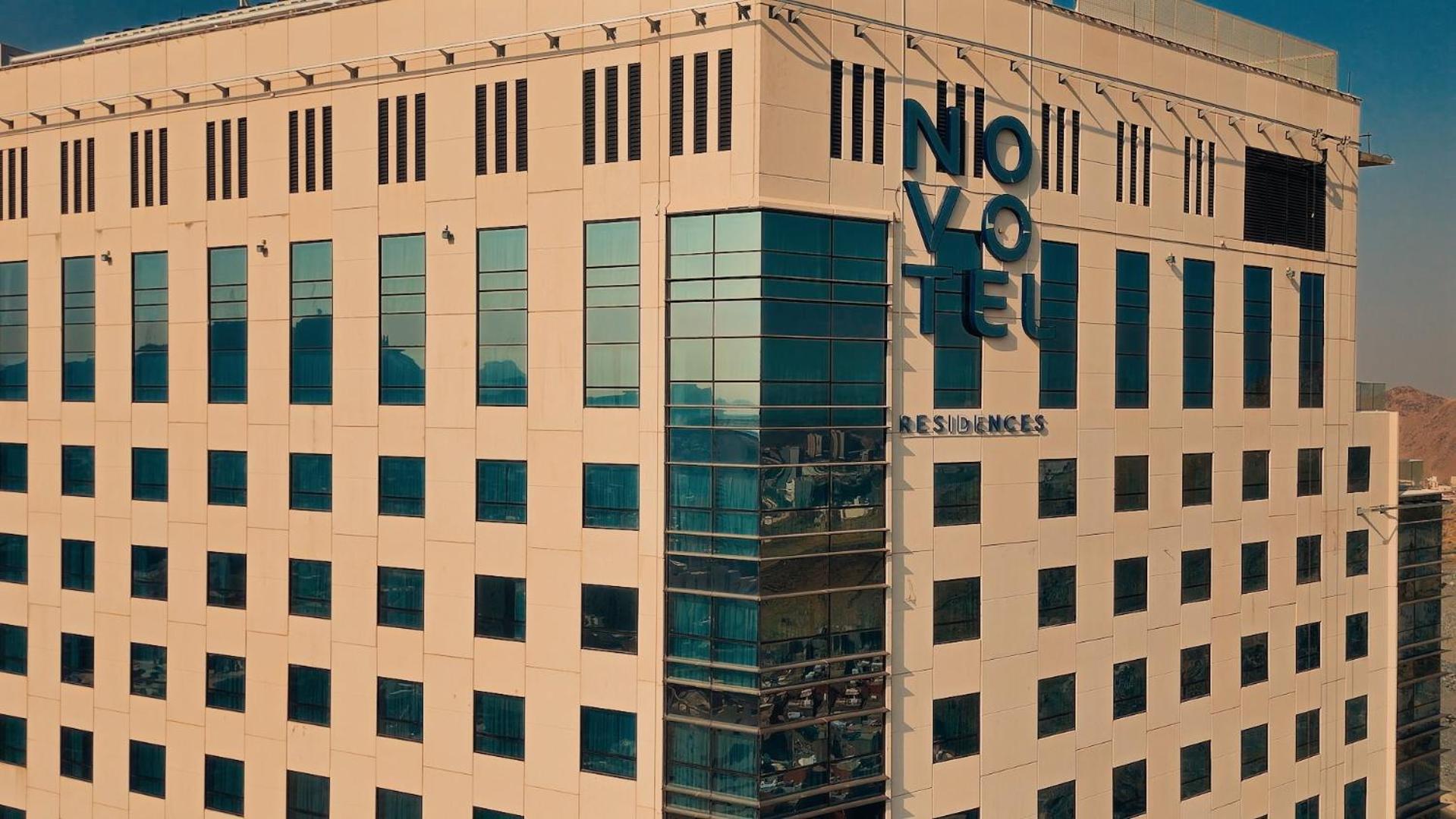 Novotel Residences Makkah Mekka Eksteriør billede