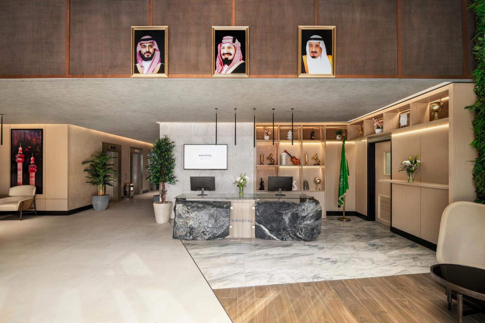 Novotel Residences Makkah Mekka Eksteriør billede